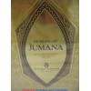 Mukhalat Jumana by Swiss Arabian Perfumes Concentrated Perfume Oil (20ml) Alcohol Free